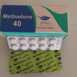 Methadon 40 mg AP-HP Kapseln – zur Behandlung von Opioidabhängigkeit online kaufen